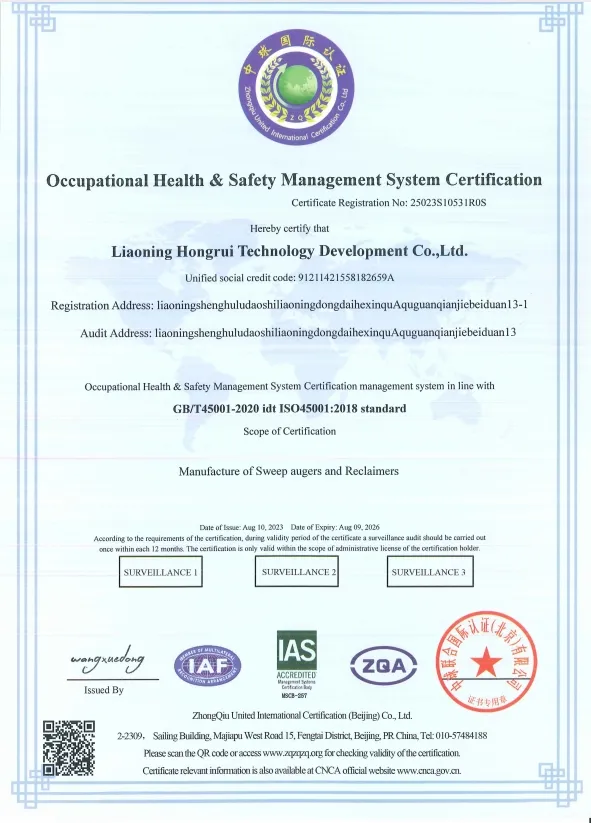 ISO Certification