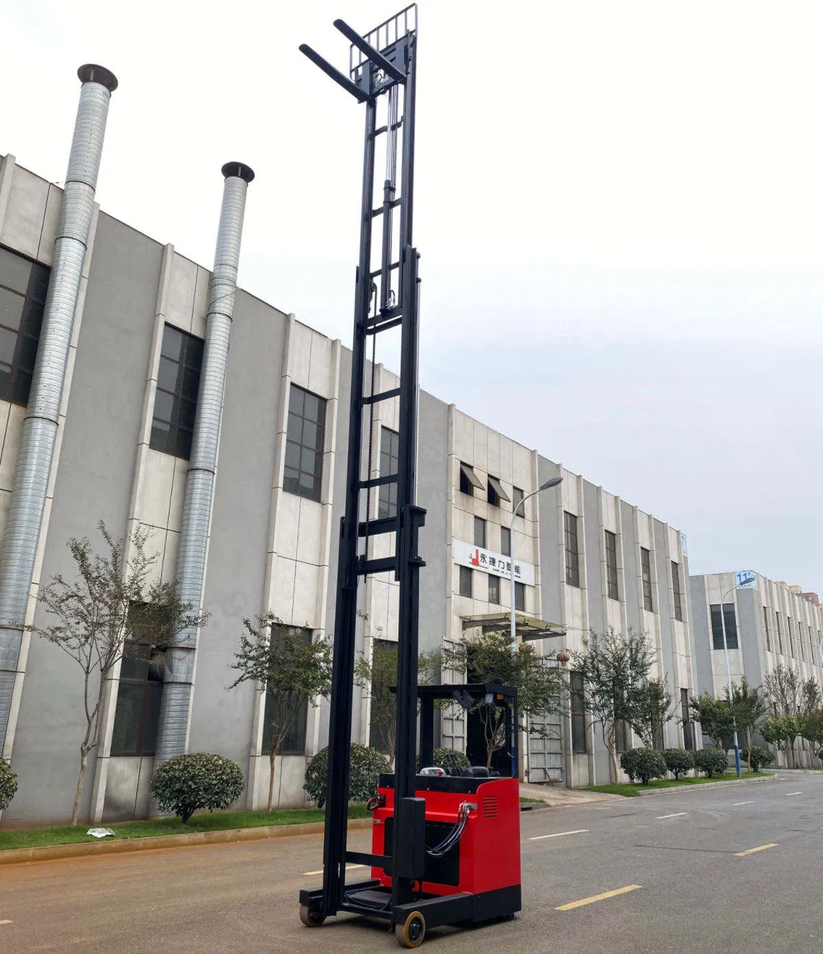 1.5t Electric Reach Truck Warehouse Narrow Aisle Seated Type Forklift