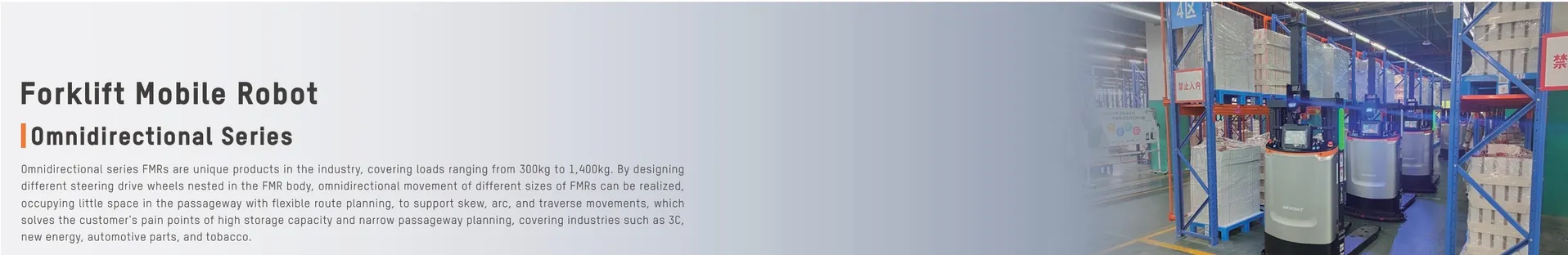 Heavy Load AGV Forklift