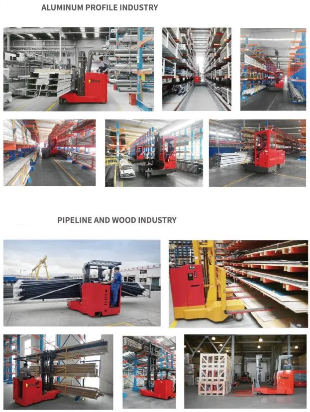 Warehouse Application 1