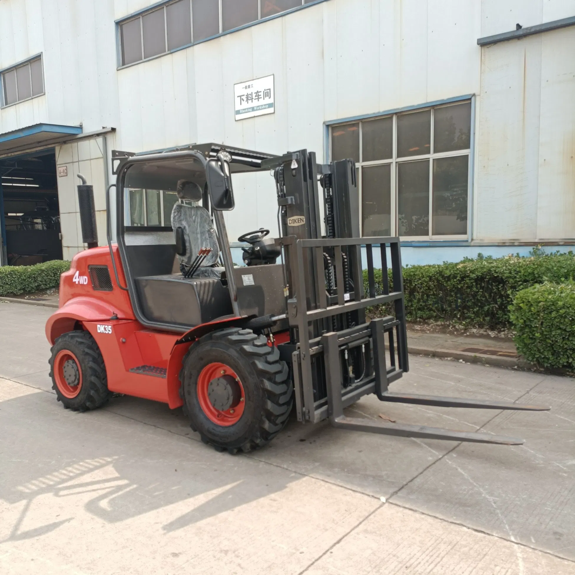 3.5ton 3500kg All Rough Terrain 4X4 off Road 4WD Forklift