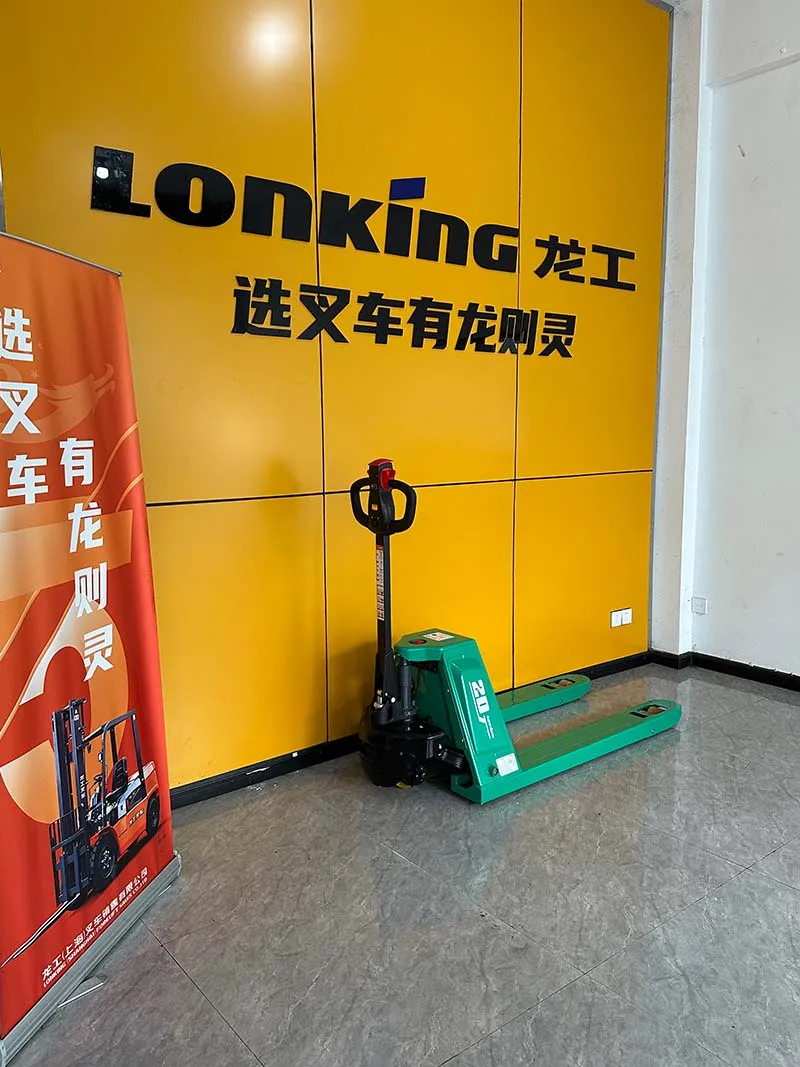 Pallet Jack Detail 4