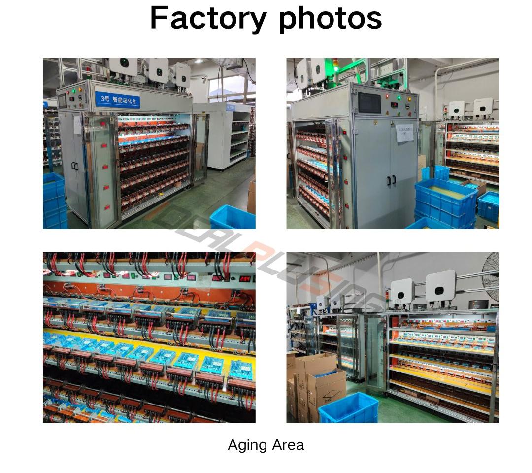 Factory