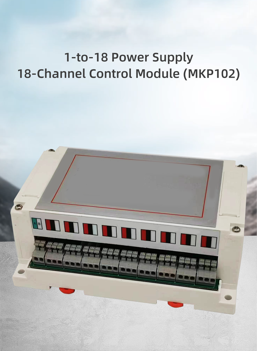 Product Diagram 1