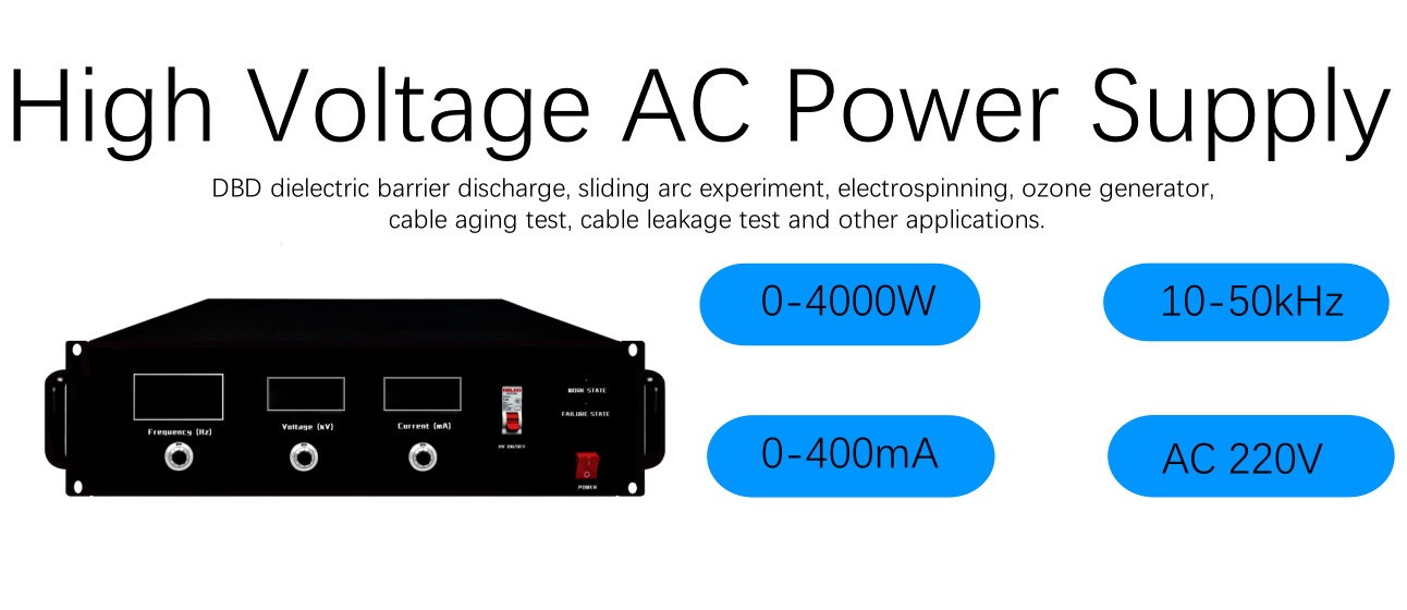Power Supply View 1