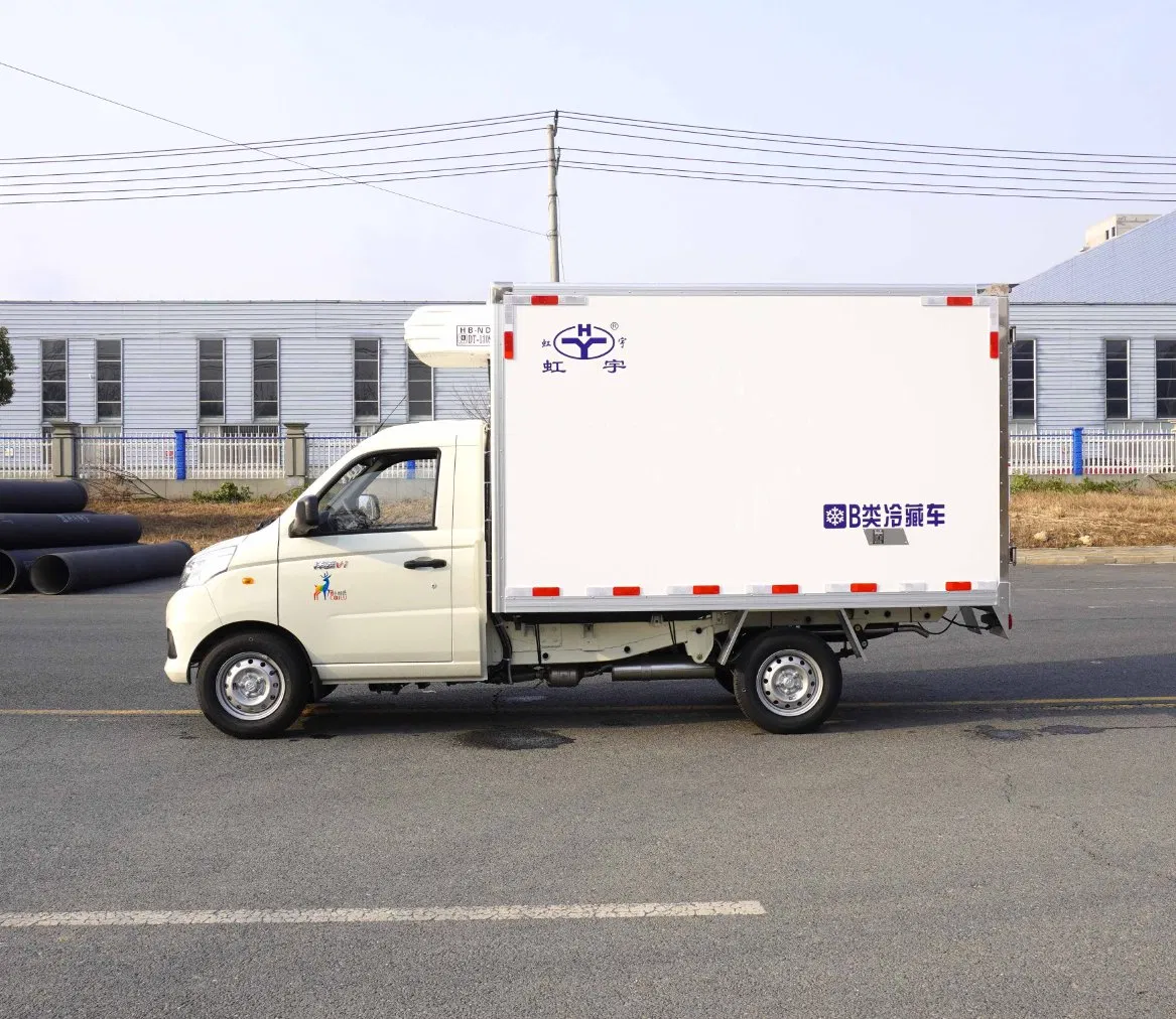 New/Second-Hand Refrigerated Trucks, Foton Food Trucks, Small Delivery Trucks, Special-Purpose Trucks, Refrigerated Trucks, Food Freezers, Sales of Refrigerated
