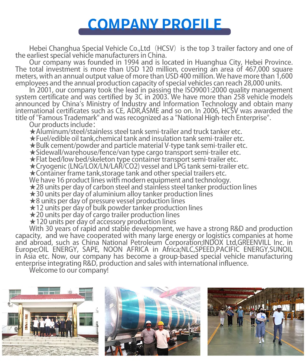 Manufacturing Factory