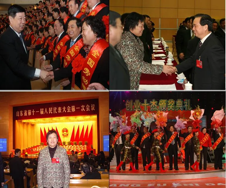 International Market