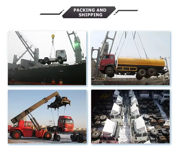 Shipping Information