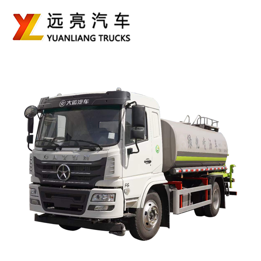 New Dayun Chassis 12 Cubic Metre Special Purpose Water Sprinkler Truck