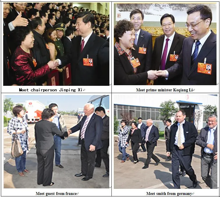 International Cooperation