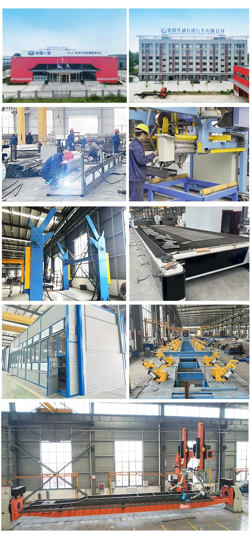 Quality Certification 2