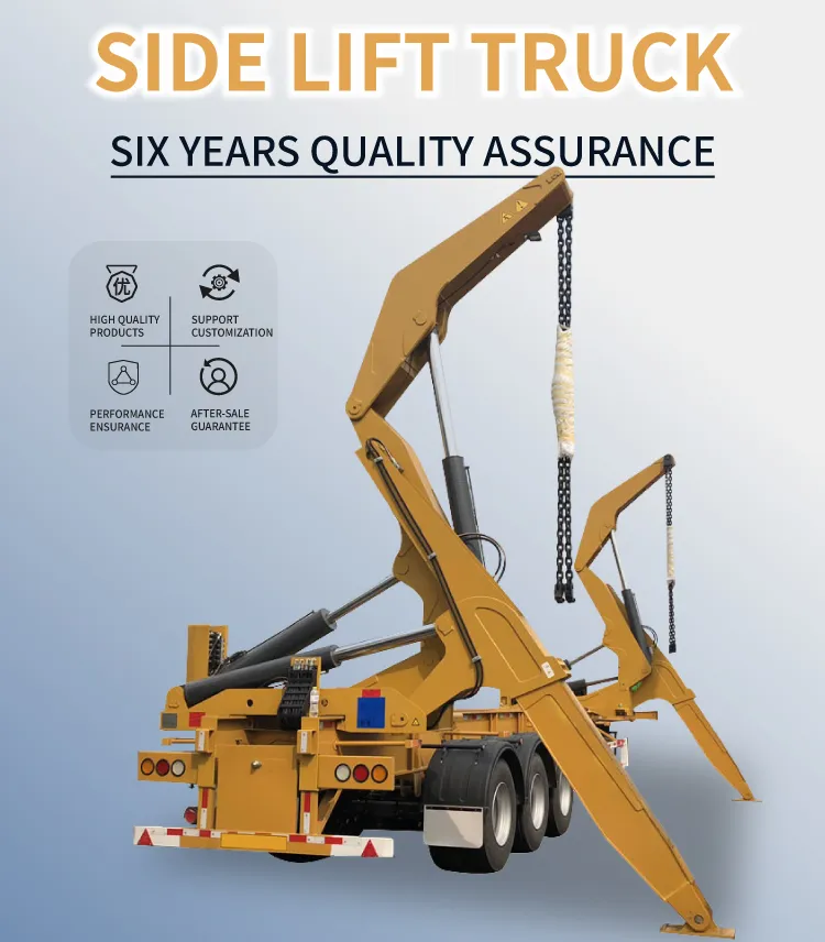 Container Side Lift Semi-Trailer