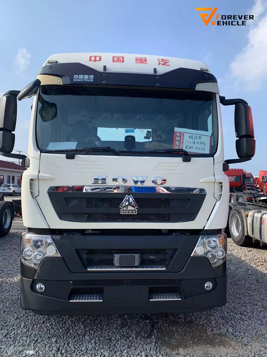 HOWO 371 Tractor Truck Full View