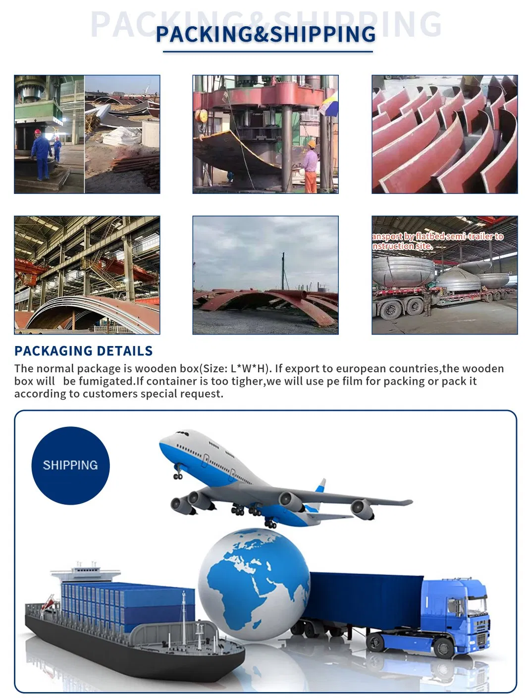 Certification Banner