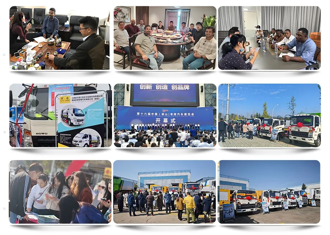 International Exhibition