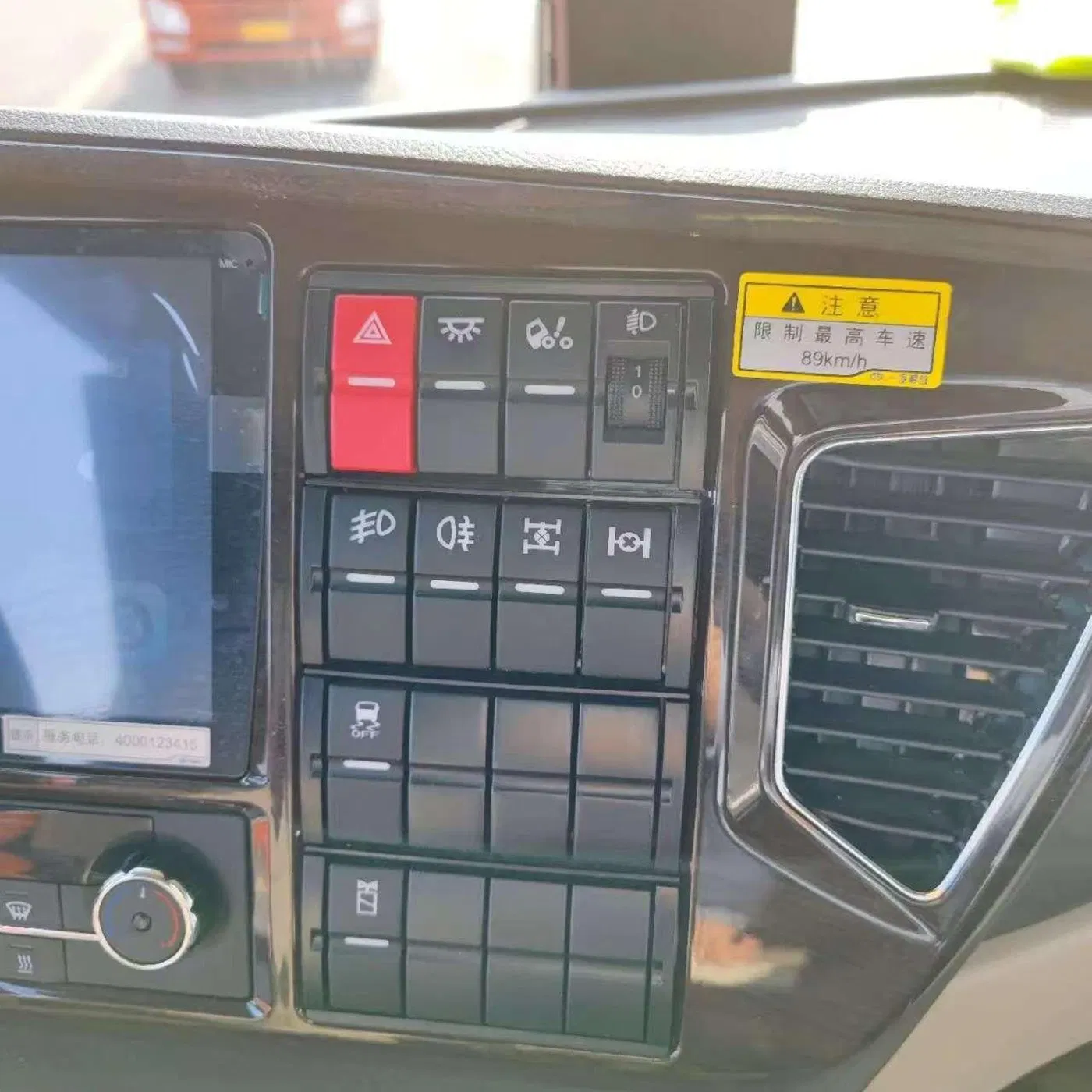 Special-Purpose Freight Transport Heavy Duty Recyclable Materials Tractor Trailer Head Prime Mover Truck