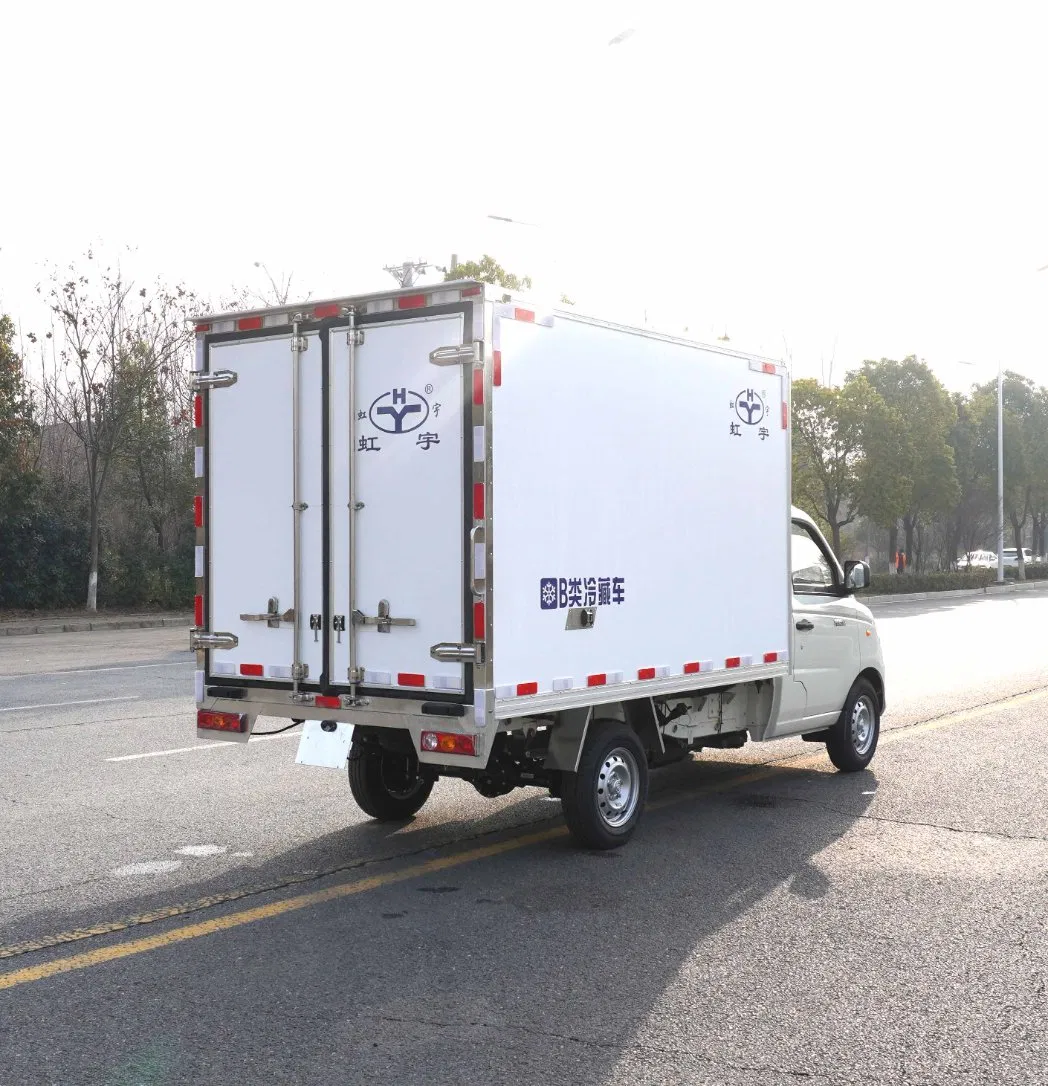 New/Second-Hand Refrigerated Trucks, Foton Food Trucks, Small Delivery Trucks, Special-Purpose Trucks, Refrigerated Trucks, Food Freezers, Sales of Refrigerated