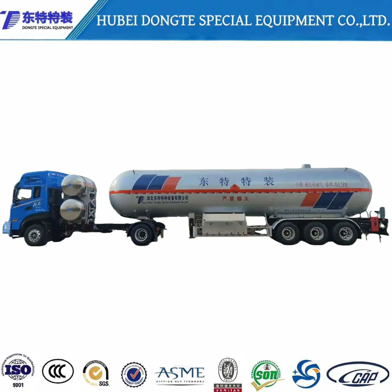 30-Ton 60000 Liters 3-Axle LNG Semi-Trailer LPG Gas Tanker for Gas Transportation Purposes Trailer