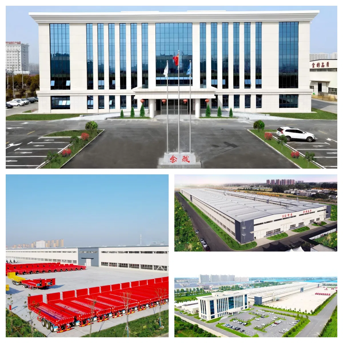 Manufacturing Facility