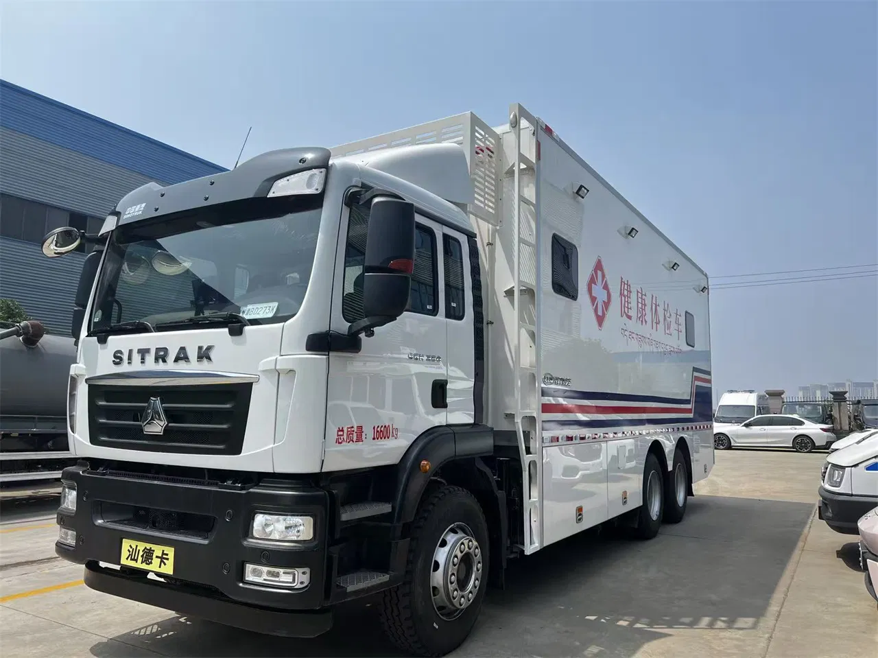 Gynaecology Healthy Check-up Special Purpose Vehicle Physical Examination Mobile Hospital Truck