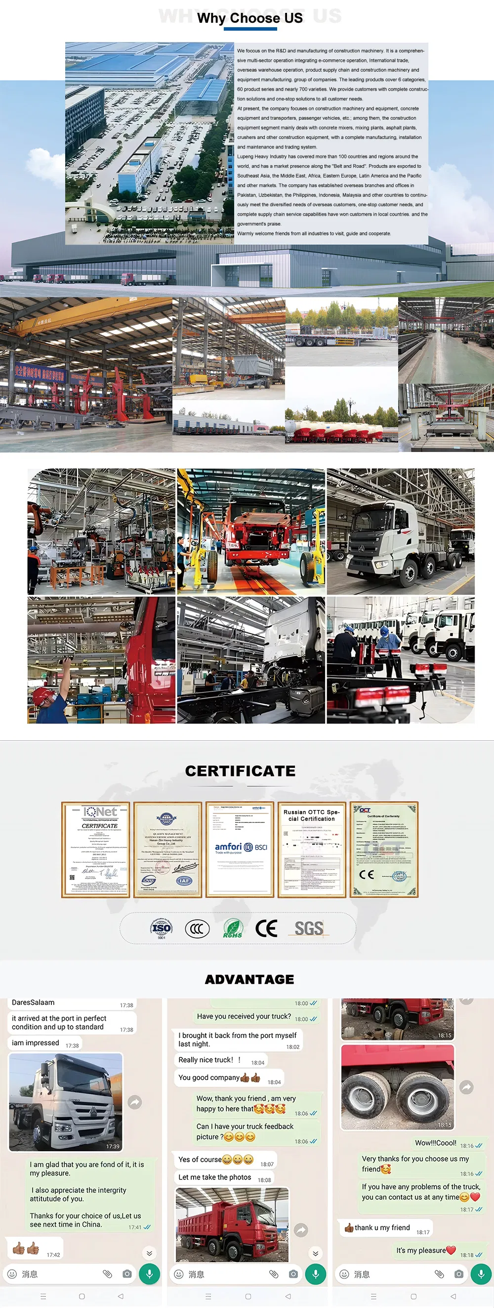 Manufacturing Standards