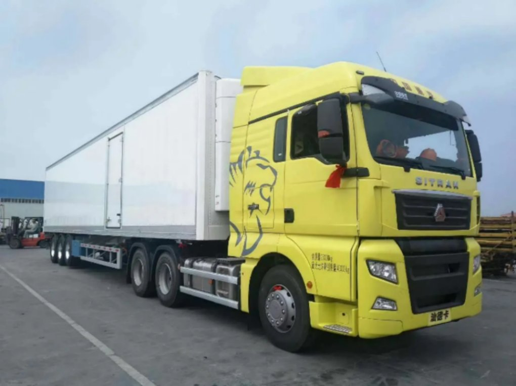 Custom Logo 3 Axles 48FT/53FT Refrigerated Semi Trailer Steel Container for Food Meat Transport Sale Reefer Refrigerated Trailer