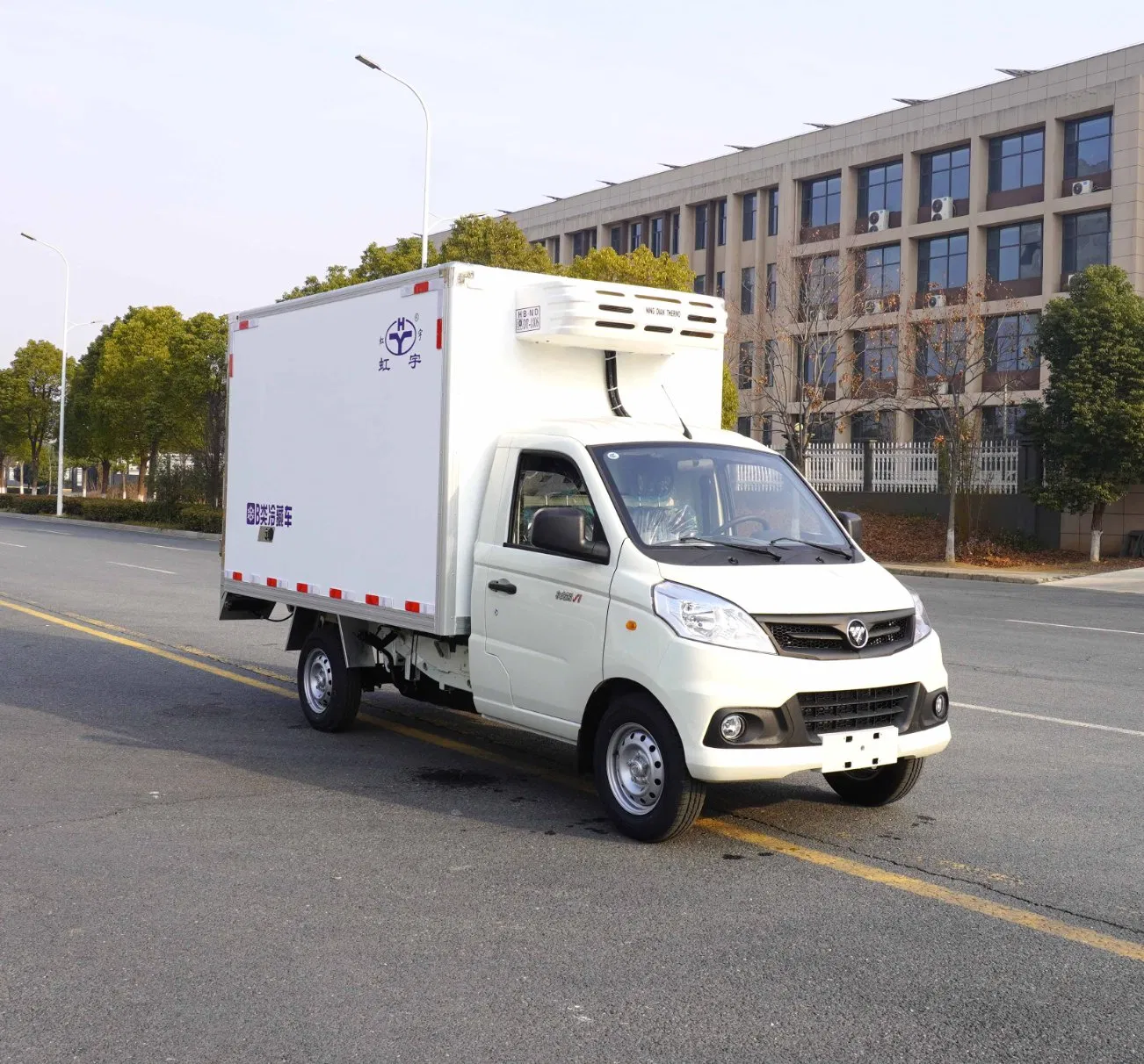 New/Second-Hand Refrigerated Trucks, Foton Food Trucks, Small Delivery Trucks, Special-Purpose Trucks, Refrigerated Trucks, Food Freezers, Sales of Refrigerated