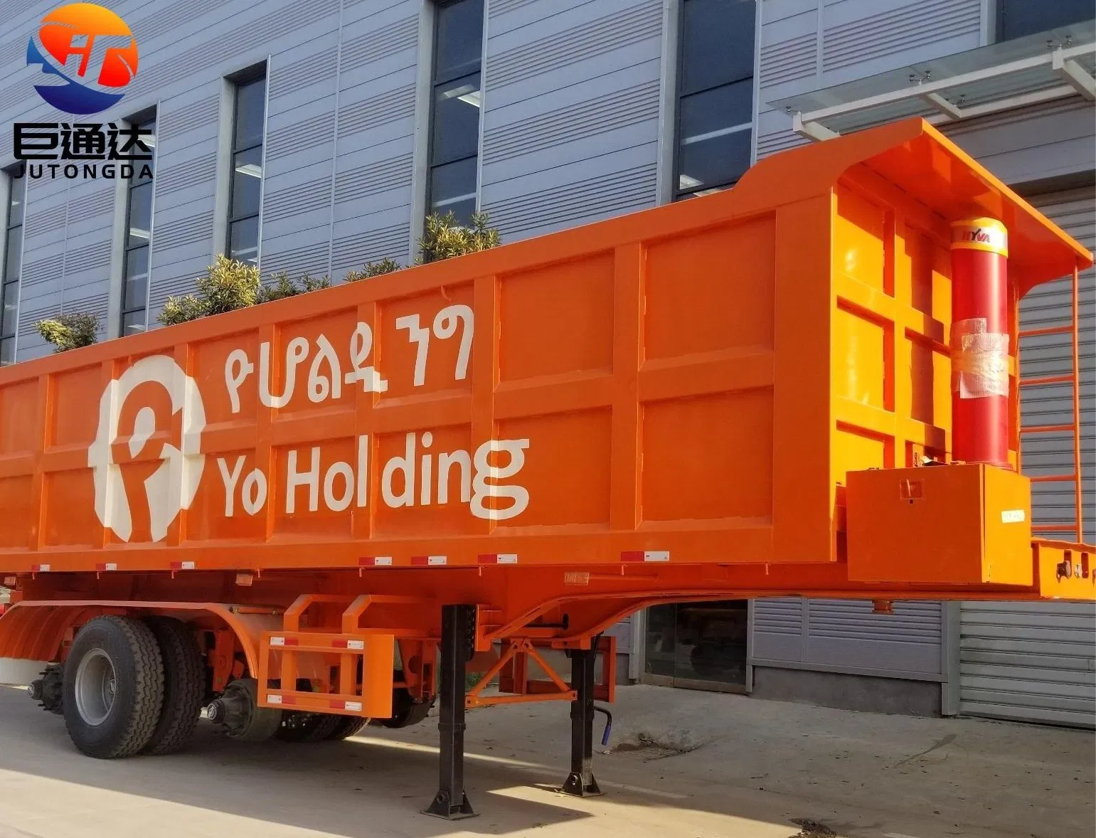 3axles Heavy-Duty Hydraulic Lifting Rear Dump Semi Trailer Customized