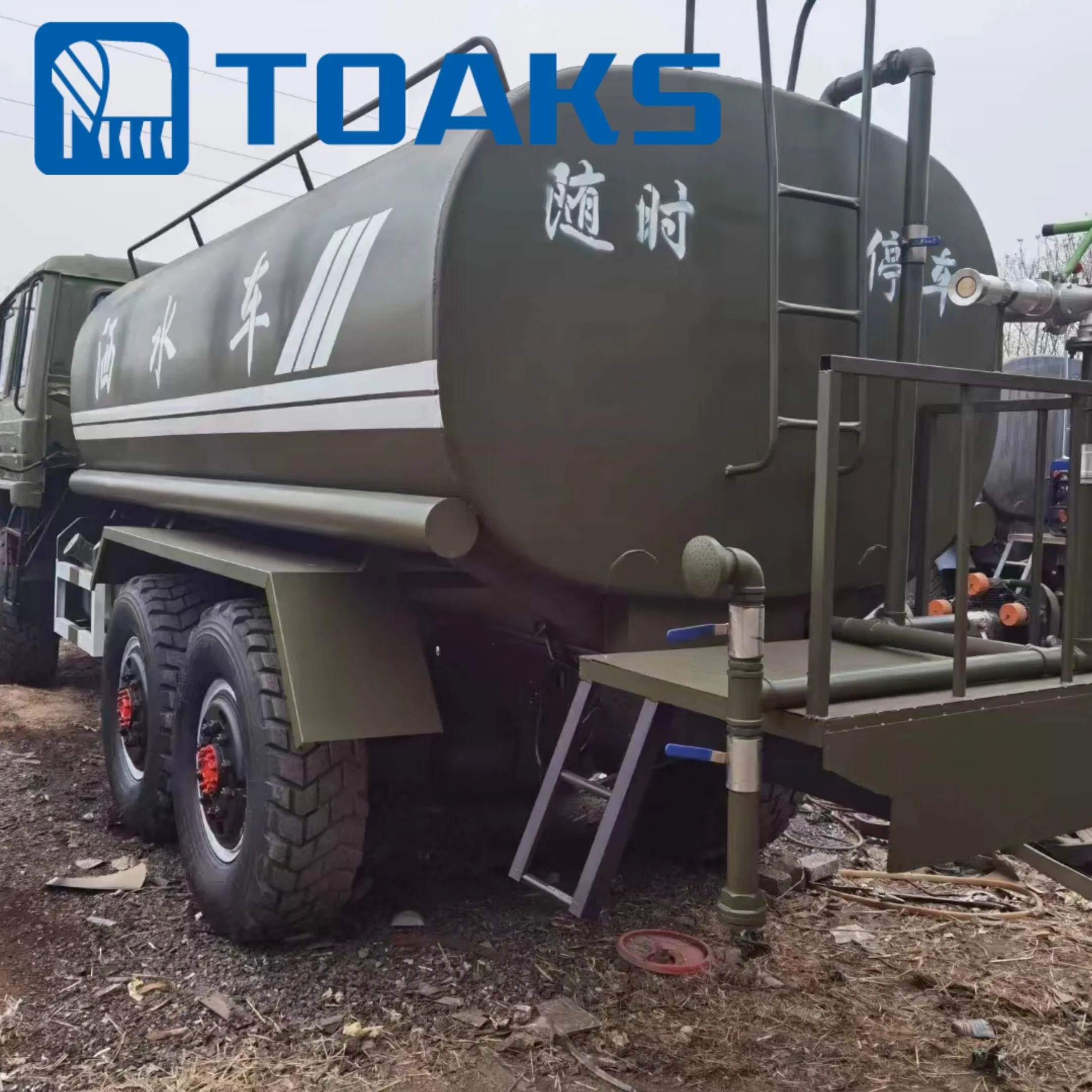 Advanced Dongfeng Truck Sprinkler System for Optimal Watering Road Sprinkler Special Purpose Vehicle Watering Car Water Sprinkler Truck