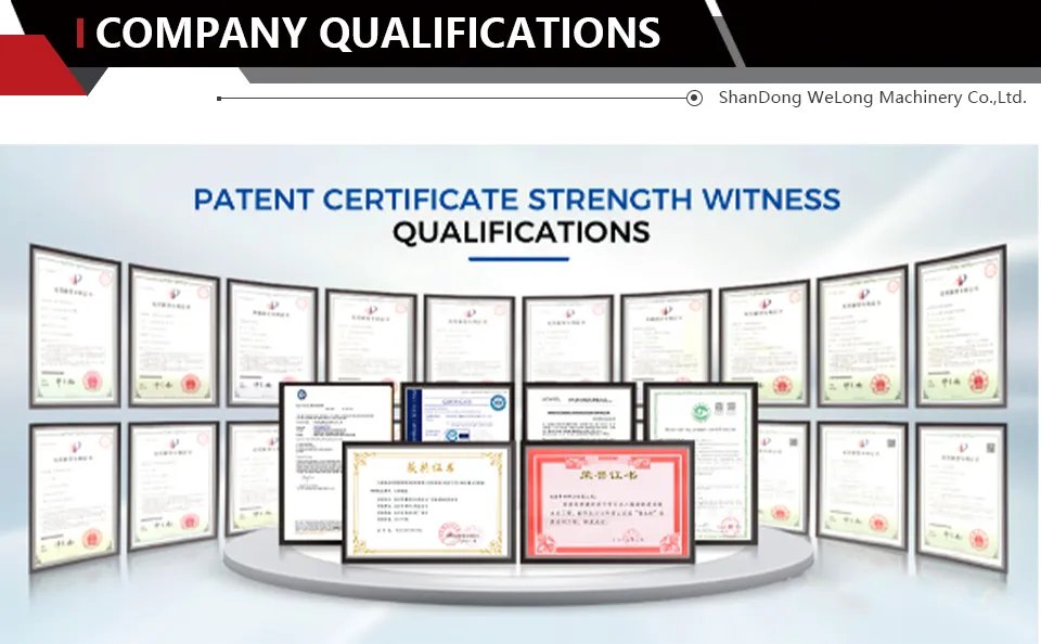 Certification Documents