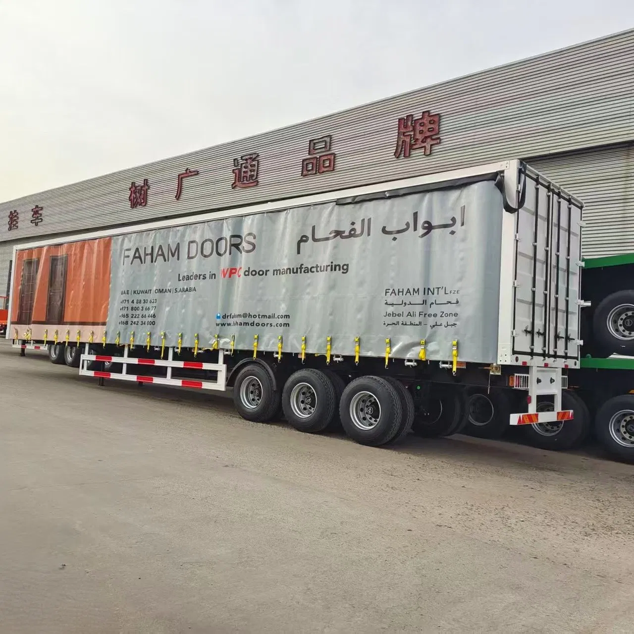 3/4axle Box Van Cargo Semi-Trailer Full Trailer Canton Fair Truck Exhibition