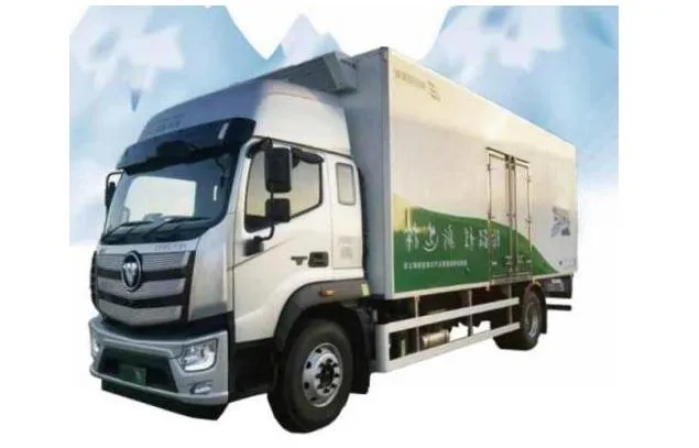 Aluminum Refrigerated Semi-Trailer View 4