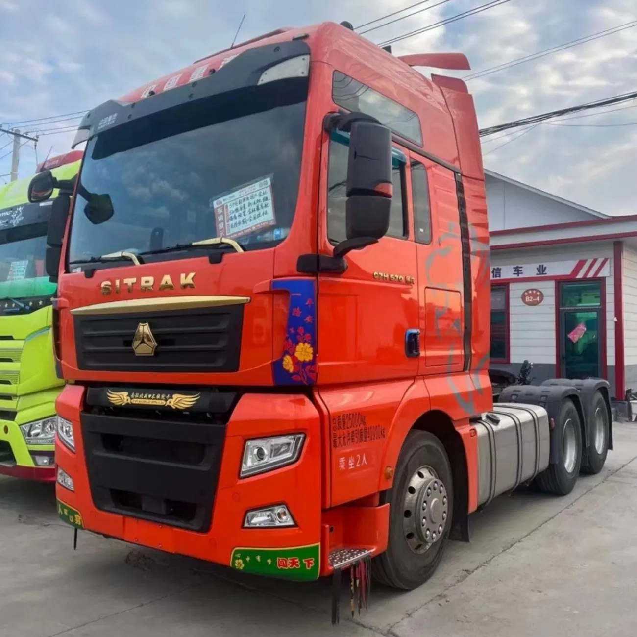 New Shacman/FAW/Foton/Dongfeng/HOWO Sitrak C7h 6X4 Tractor Truck Trailer Concrete Mixer Tractor Tipper Tipping Mining Dumper Dump Truck