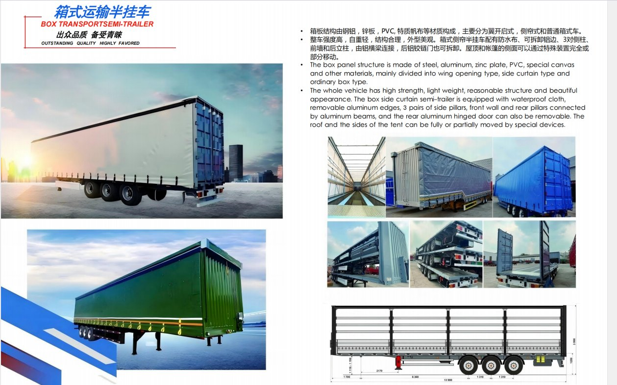 2 3 4 Axle Curtain Side Box Van Type 45FT Cargo Transport PVC Tarpaulin Sliding Cargo Truck Semi Trailer with Air Suspension Low Price