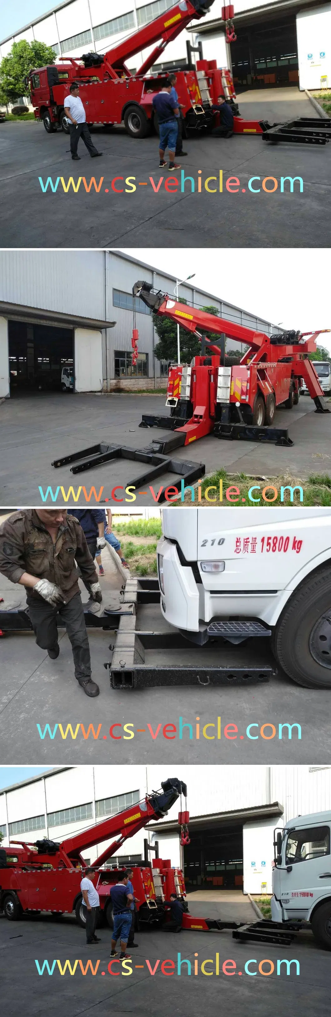 Towing Application 2