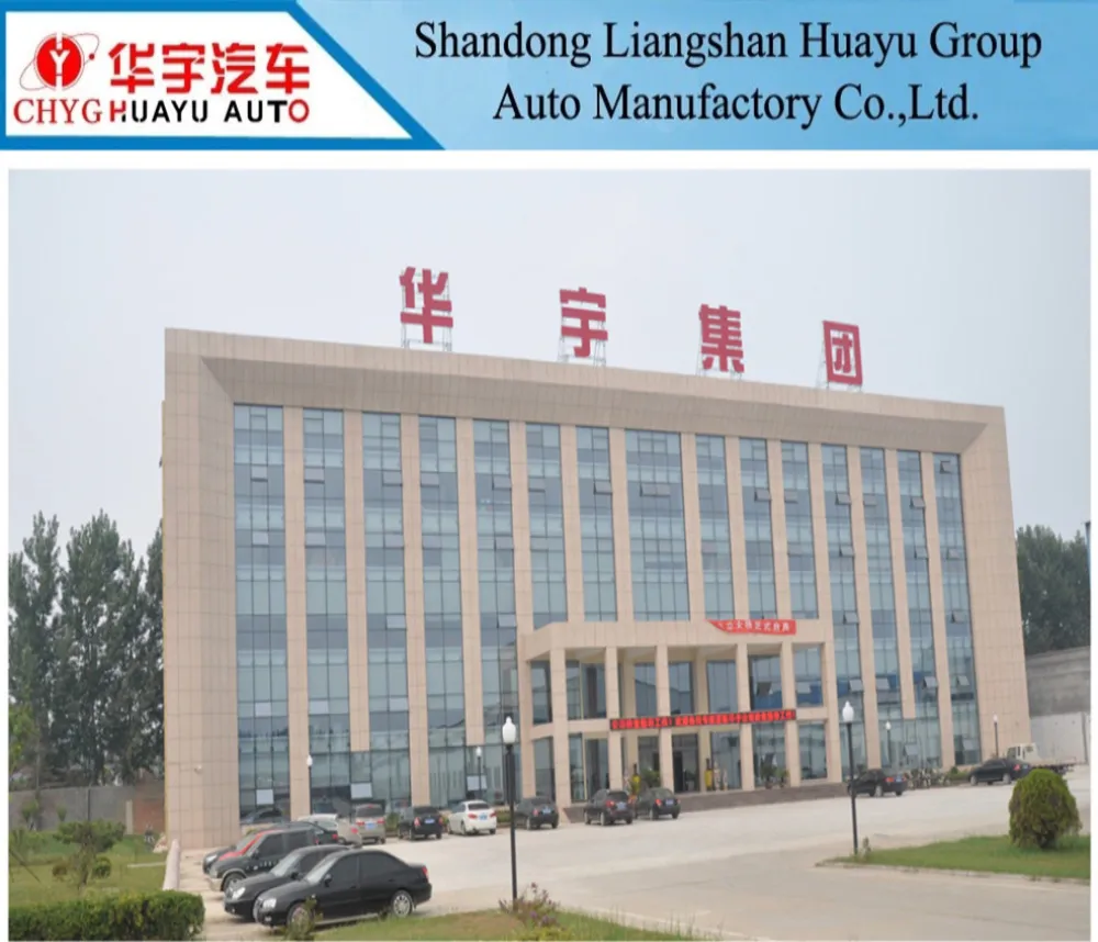 Lumber Carrier Trailer