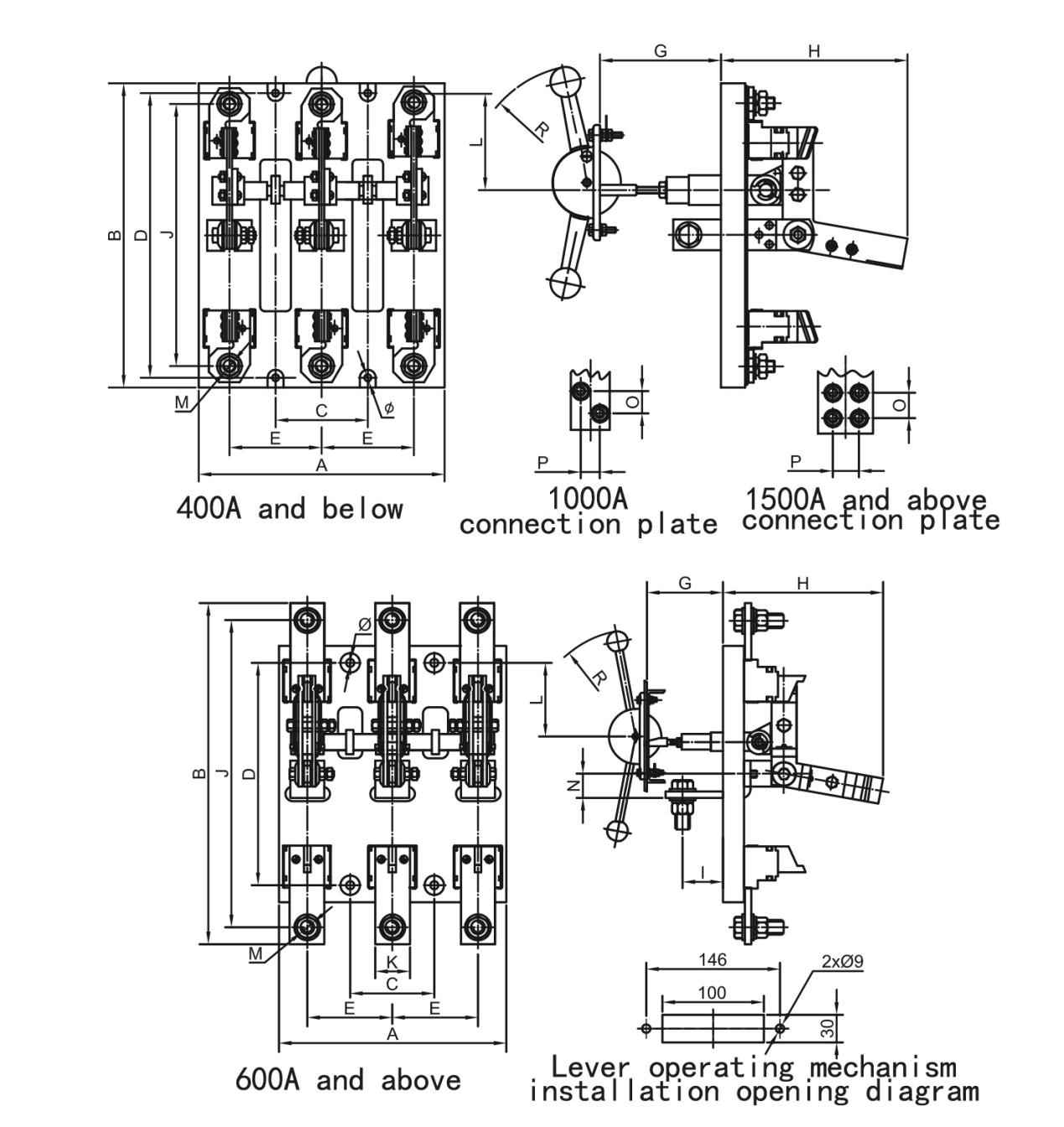 HS13 Central Lever