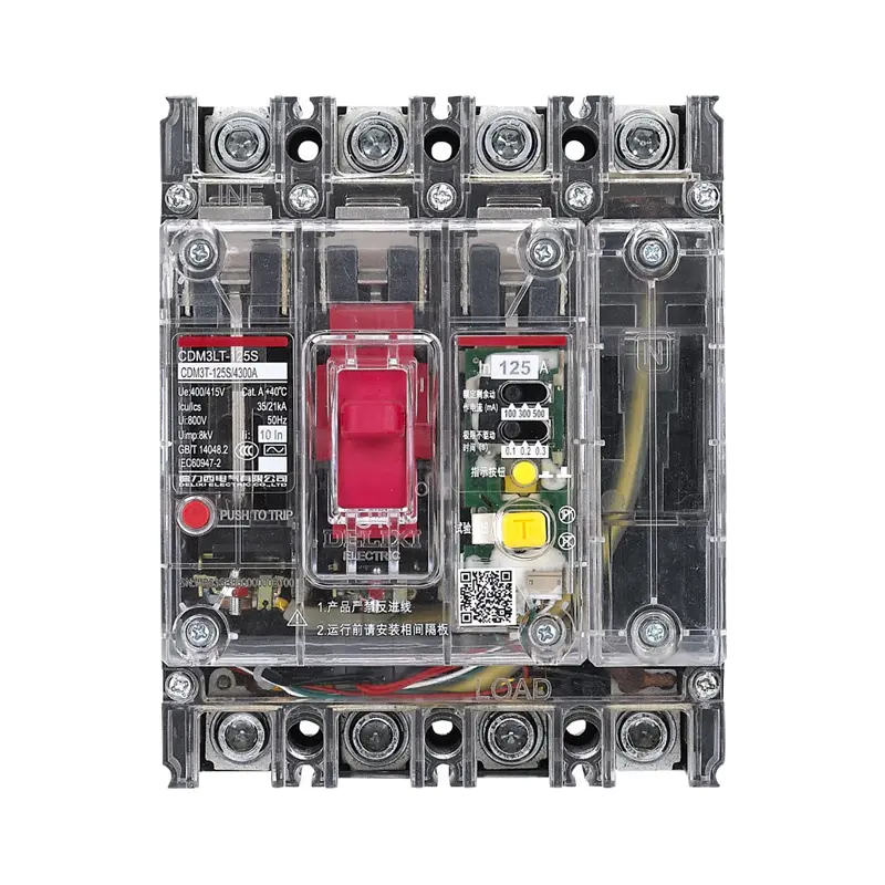 ODM GNM1L Residual Current Operated Circuit Breaker Suppliers, Manufacturer