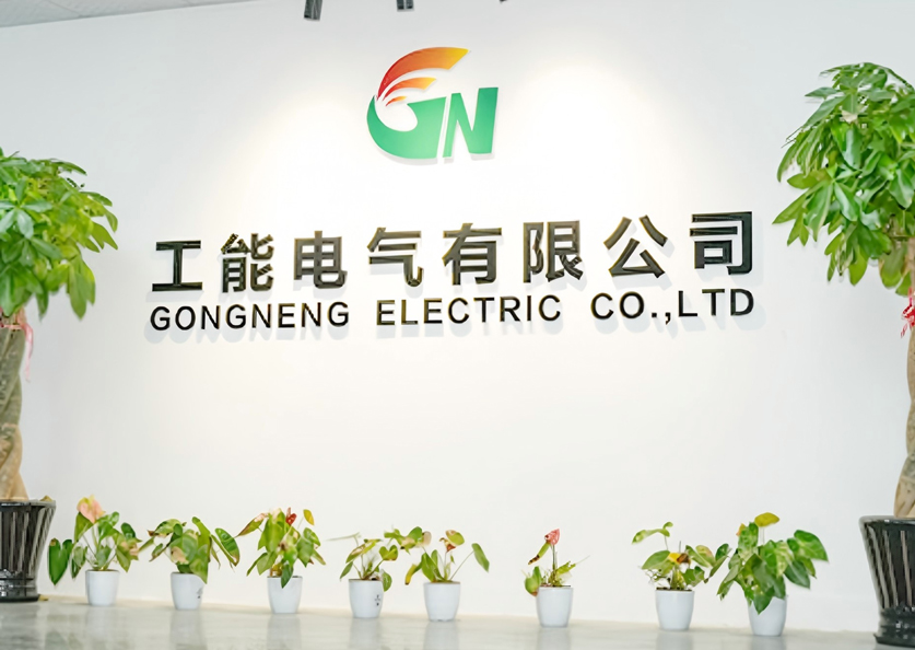 Igoye Energy Technology Co., Ltd. company overview and manufacturing base in Yueqing, Zhejiang