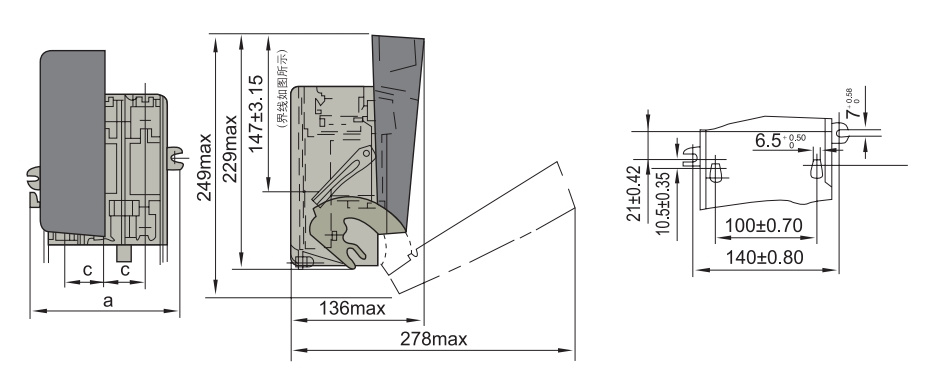 Appearance and installation dimensions of HR5-160 series fuse disconnector