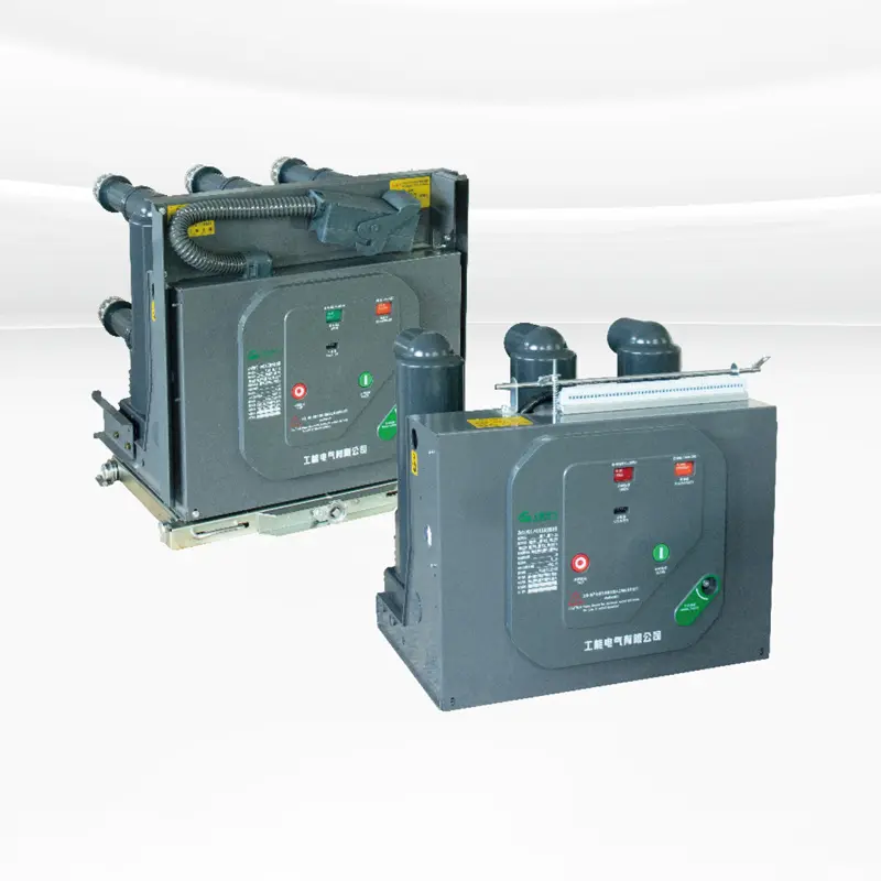 ODM ZN63 (VS1) Indoor High-Voltage Vacuum Circuit Breaker Supplier, Manufacturers