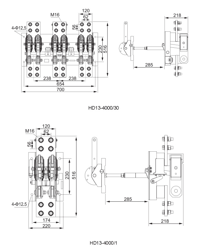 HD13 Central Lever 02
