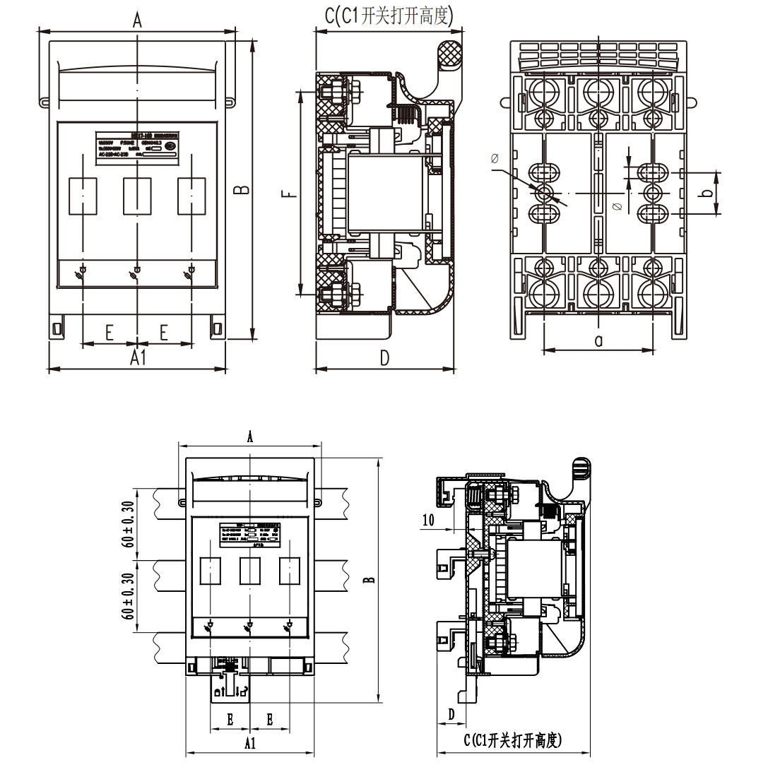 Installation Diagram 02