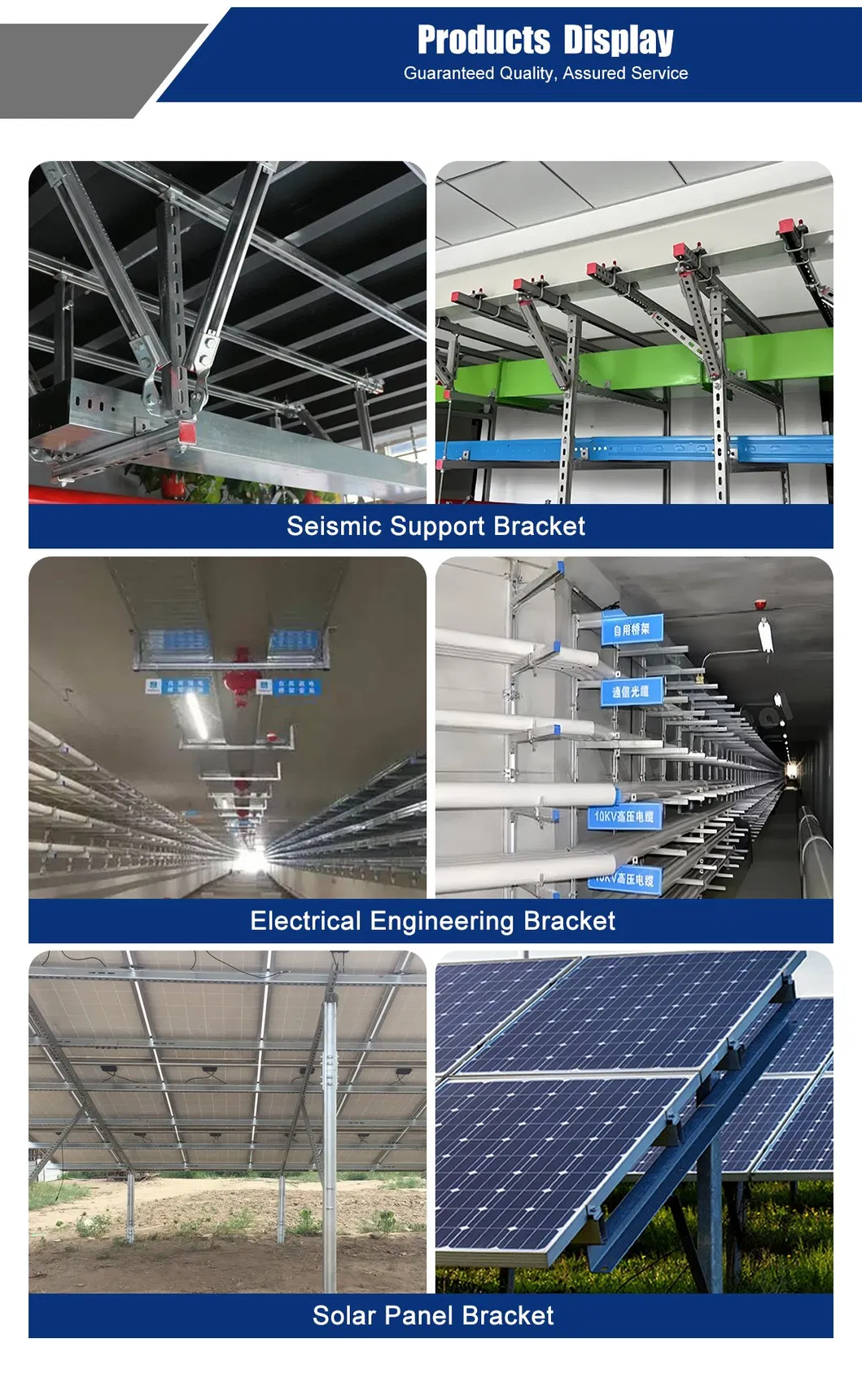 Solar Mounting Details