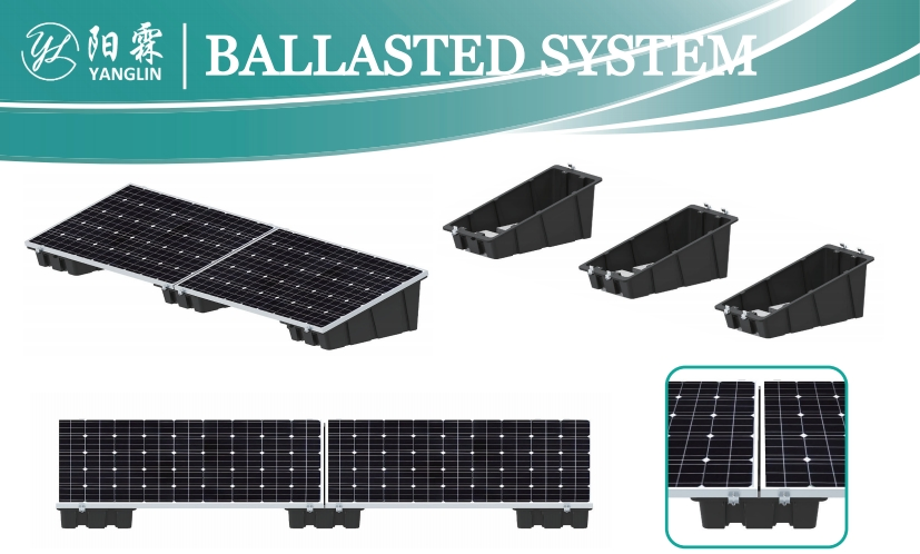 Wholesale Solar Ballasted Mounting Tray Bucket for Flat Roof or Ground Mounting System