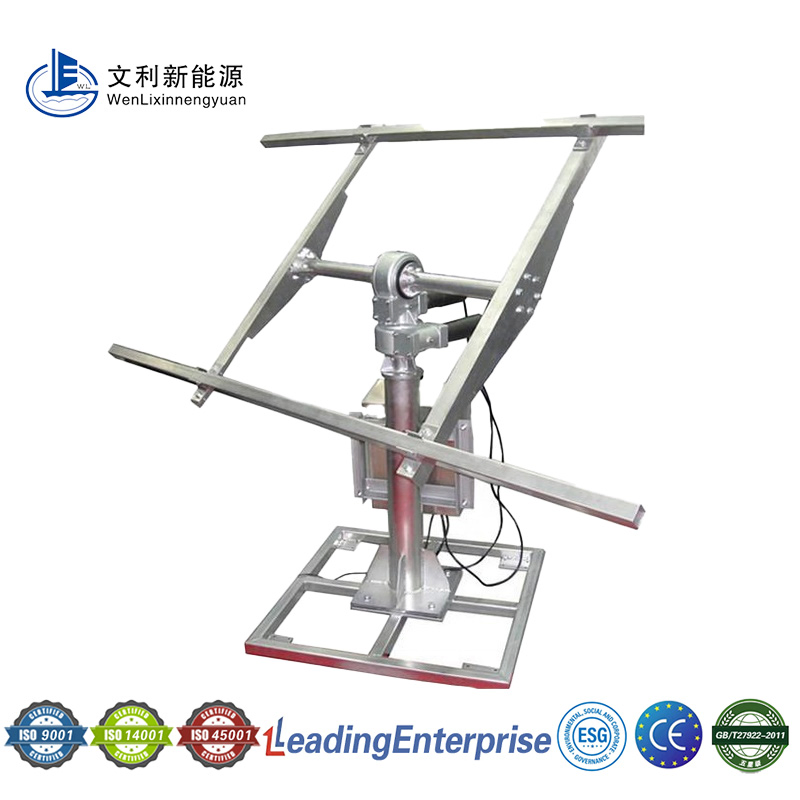 High Quality GPS Dual-Axis Tracking Customizable PV Solar Tracker Solar Panel Tracking System Solar Tracking Bracket