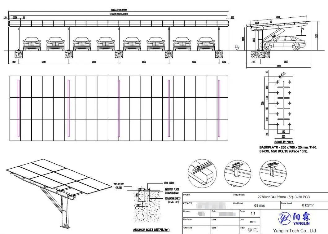 Design Free Quotation