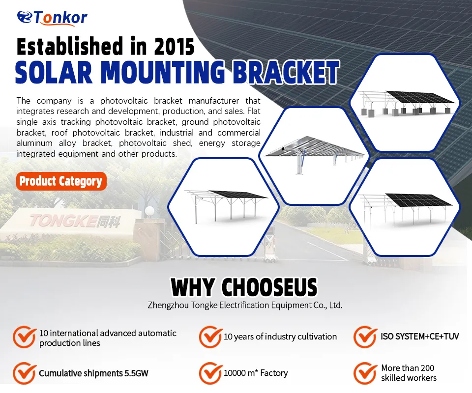Solar Tracking Solutions