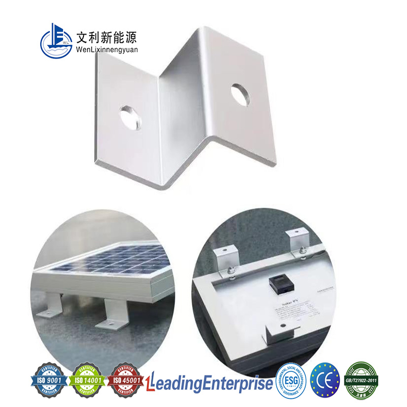 Waterproof Channel System Solar Roof Mounting System BIPV Mounting System Zn-Al-Mg Coated Carbon Steel 25yrs+Service Life